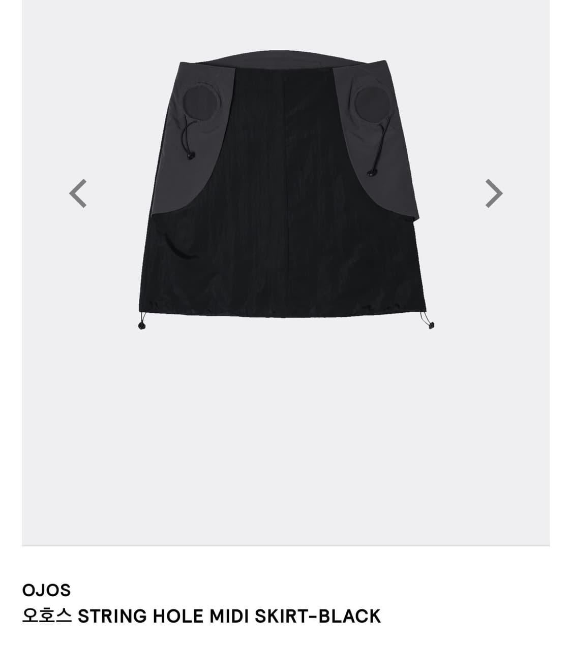 오호스 OJOS String Hole Midi Skirt 상품이미지1