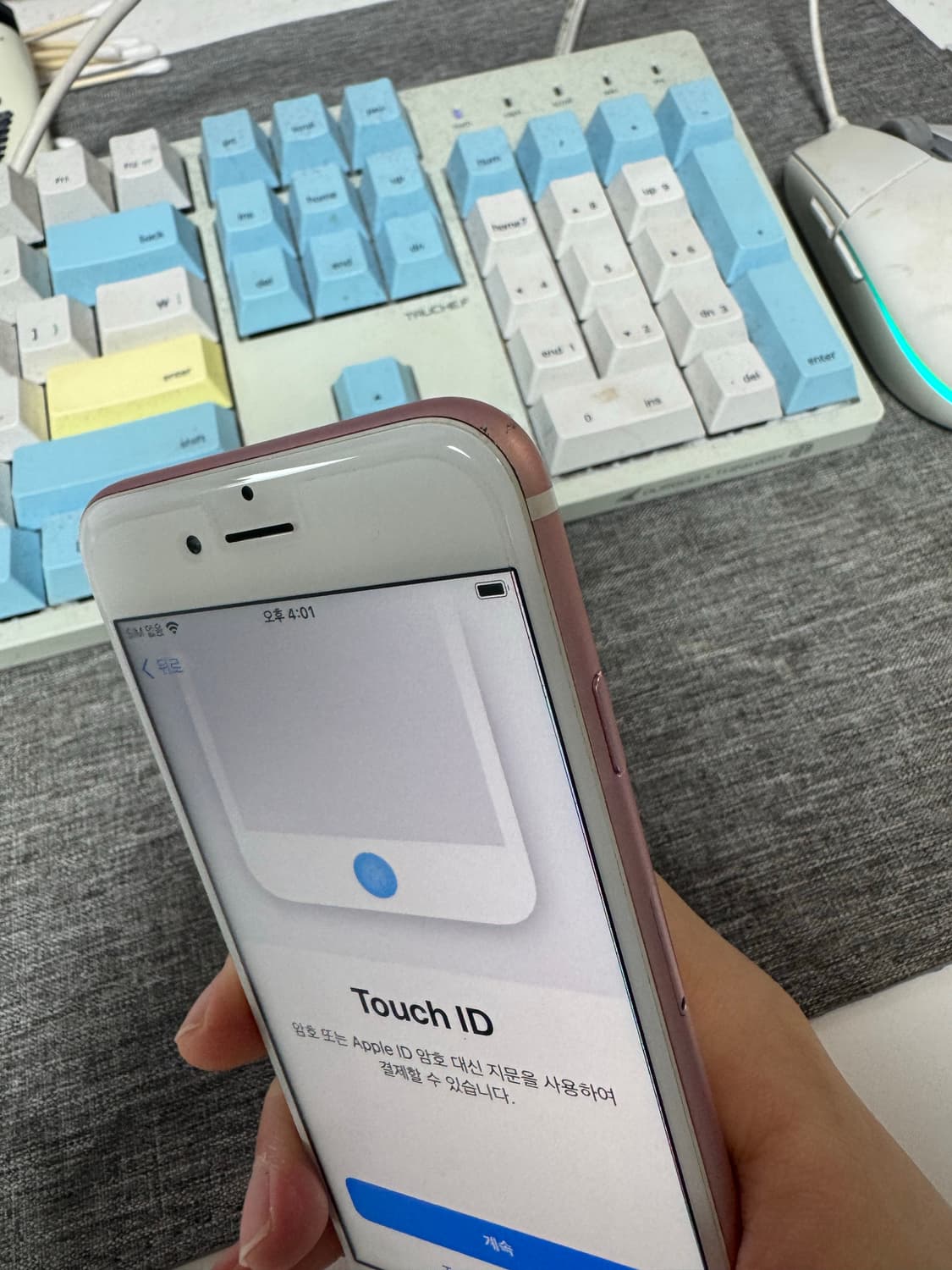 (상태 양호!) 아이폰 6S 128GB 로즈골드 배터리 100% 심프리 상품이미지5