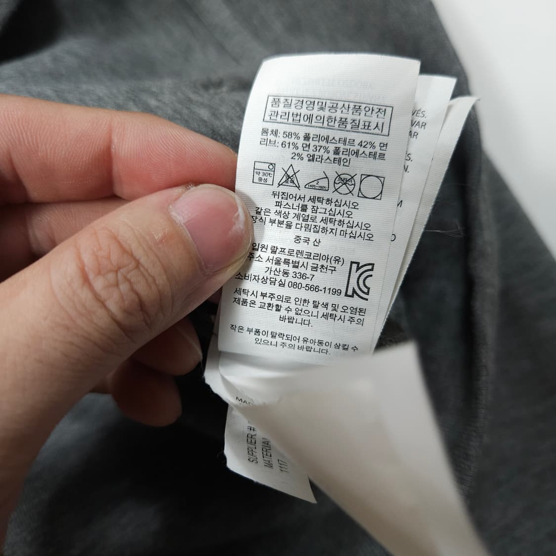 폴로 랄프로렌 후드집업 그레이 상품이미지6
