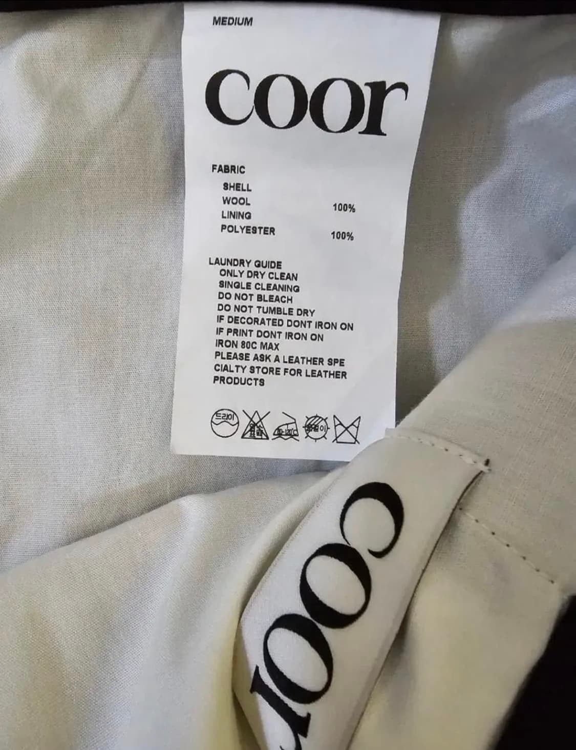 쿠어 23fw Raw cut 3 pleat 트라우저(카키) 상품이미지5