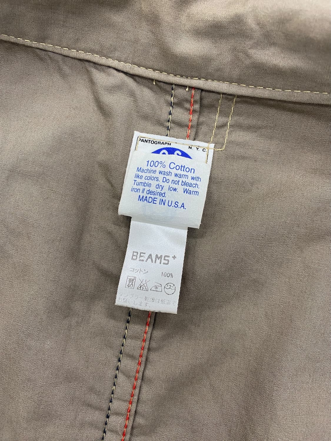 포스트 오버롤즈 X 빔즈 플러스 유틸리티 자켓 상품이미지10