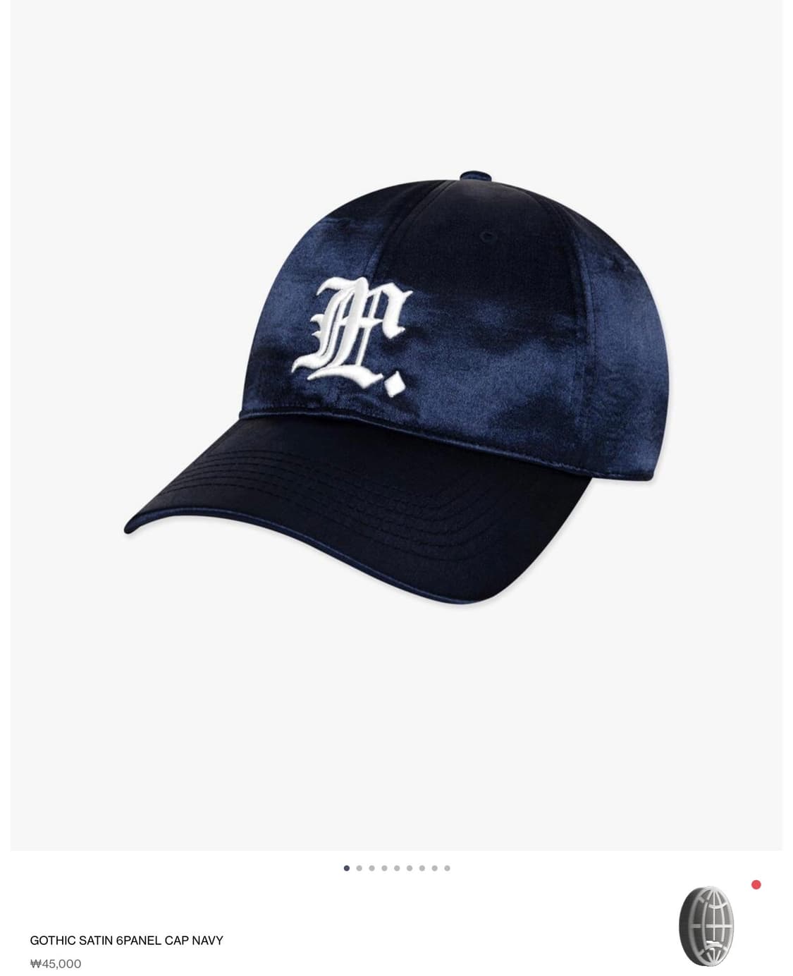 원빈 제니) LMC GOTHIC SATIN CAP NAVY 상품이미지1