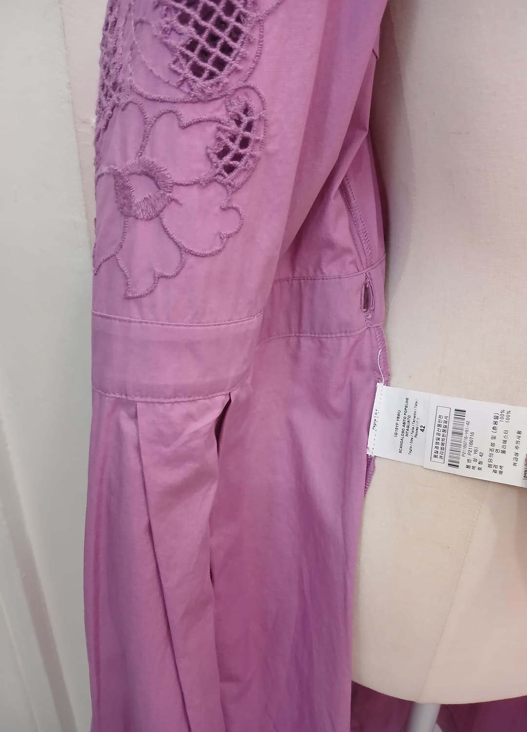 PINKO 아일렛 랩 원피스 상품이미지6