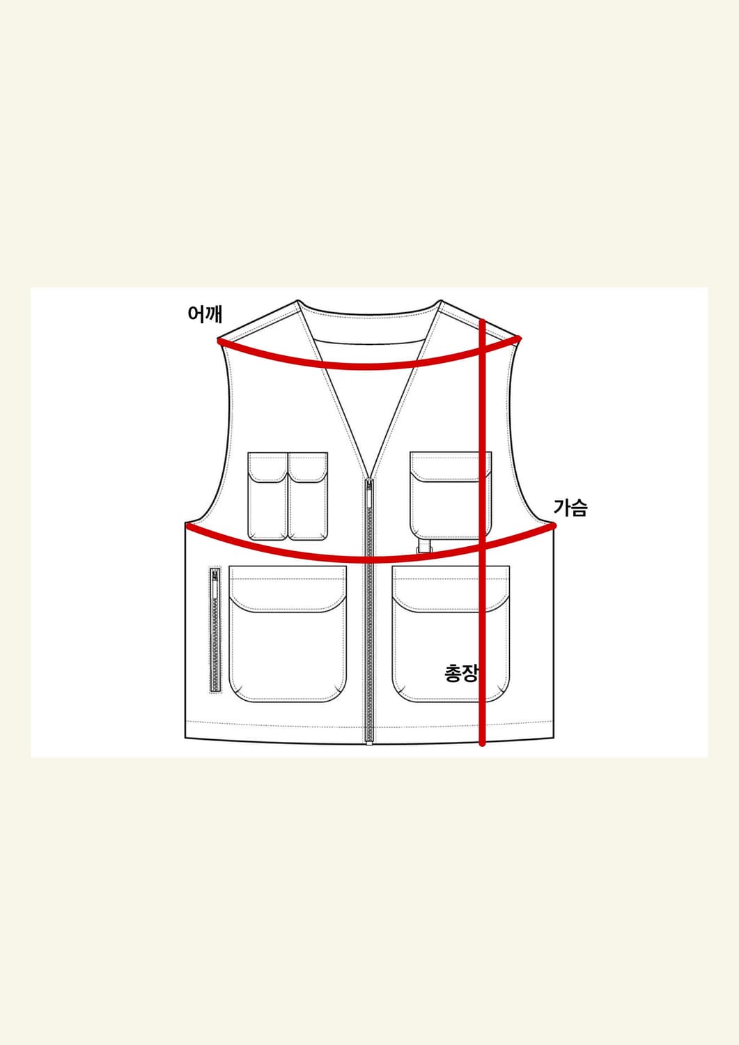 90s 엘엘빈 울 헌팅 베스트 made in usa 상품이미지6