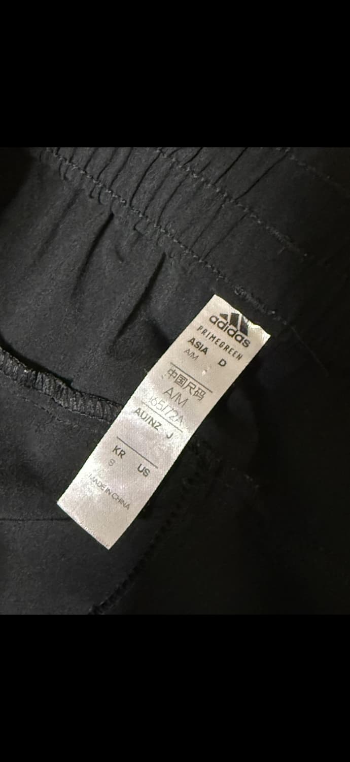 아디다스 트레이닝 바지 상품이미지3