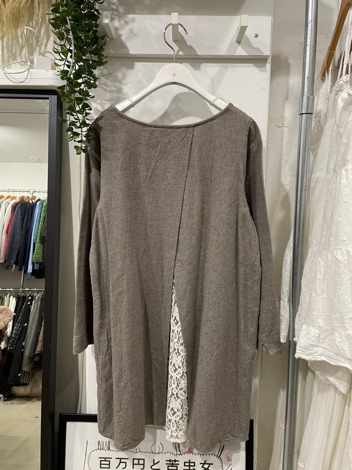 mori onepiece + vest set 상품이미지9