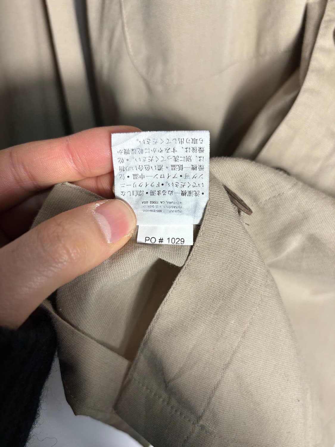 Patagonia 파타고니아 베이지 셔츠 상품이미지5