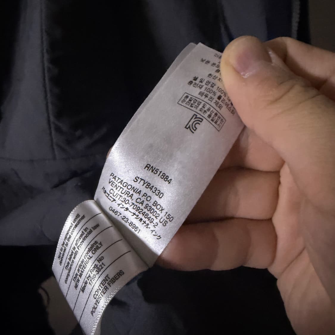 파타고니아 남성 스트레치 나노 스톰 점퍼 M (남성 100-슬림 105) 상품이미지8