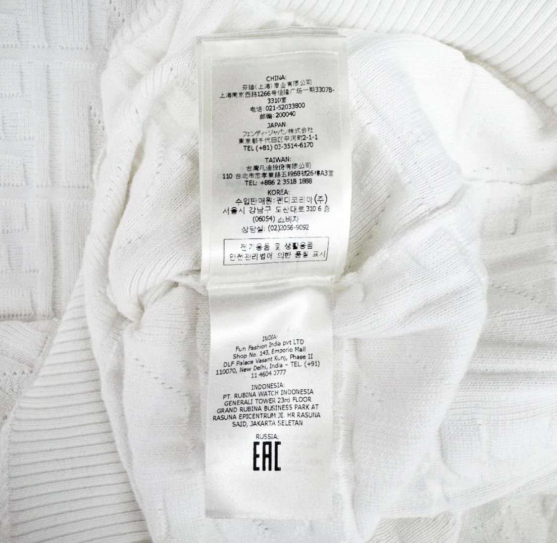 [50] 펜디 x 마크 제이콥스 남성 FF로고 반팔 니트 티셔츠 화이트 상품이미지9