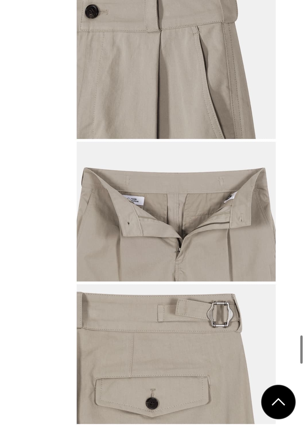 노드아카이브 라이트카키1 치노팬츠 상품이미지5