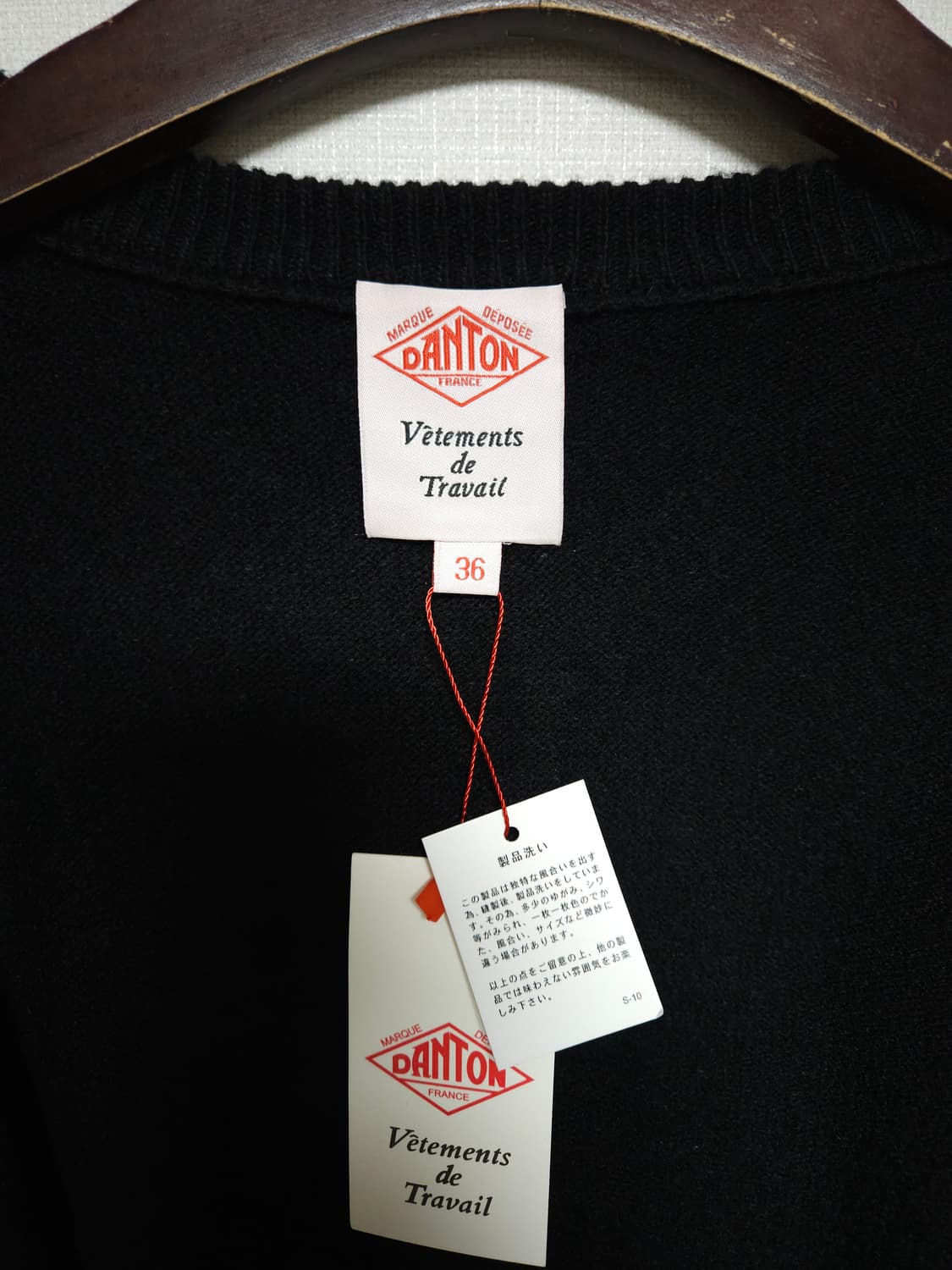 단톤 크루넥 니트 가디건 블랙 (95/M) 상품이미지7