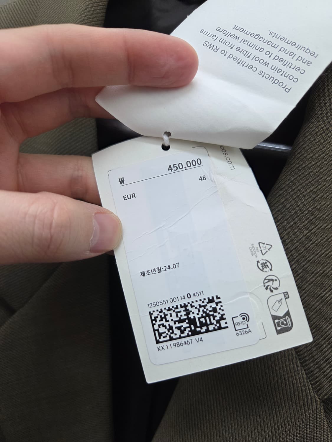 코스 릴랙스드핏 테일러링 울 블레이저 자켓 상품이미지3