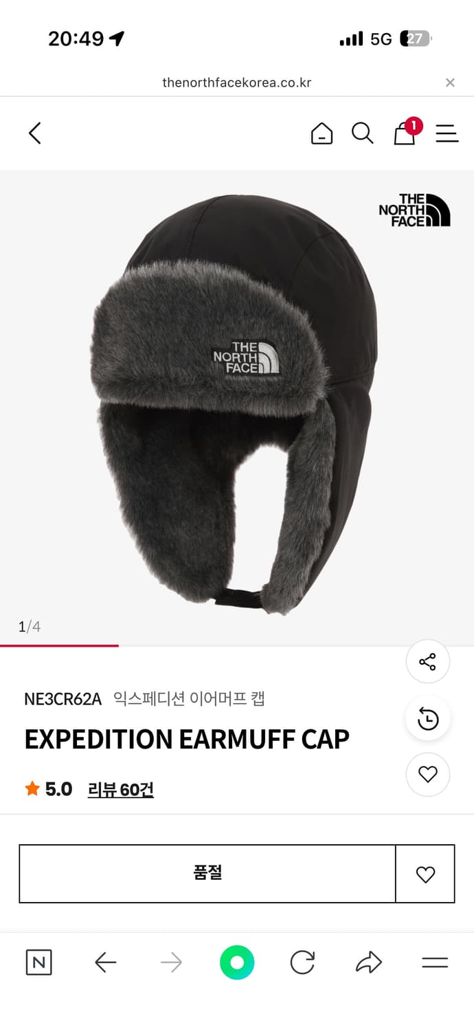 노스페이스 모자 상품이미지1