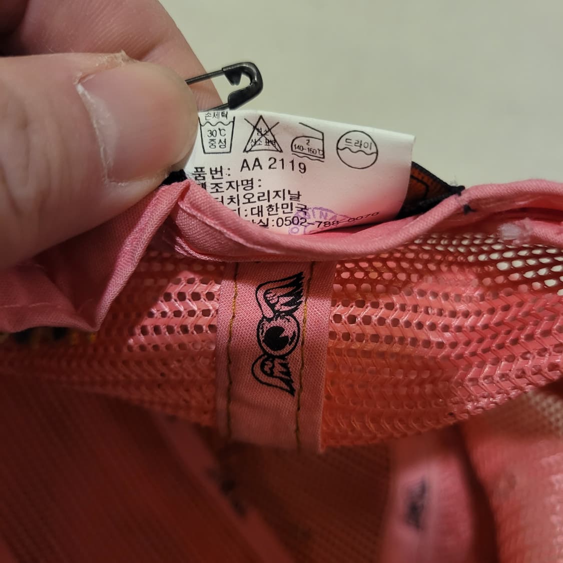 본더치 상품이미지7