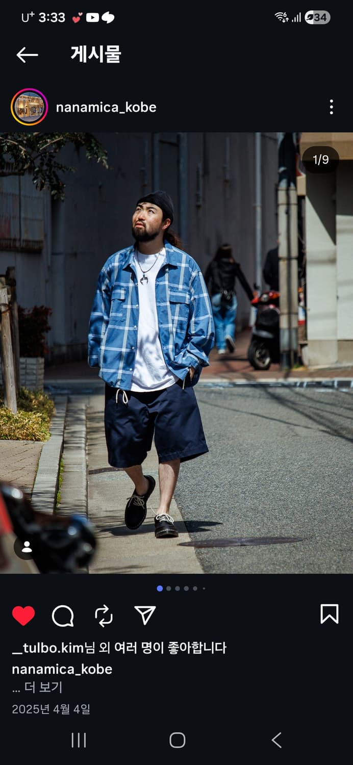 나나미카 팔라카 셔츠 L사이즈 상품이미지2