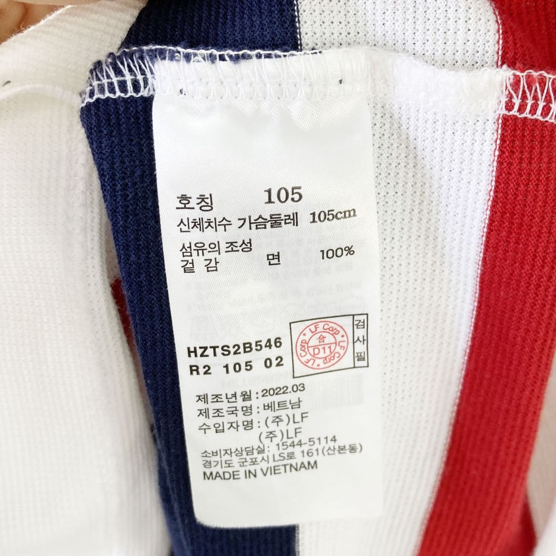 헤지스 2022 남성캐주얼 면반팔 105 상품이미지5