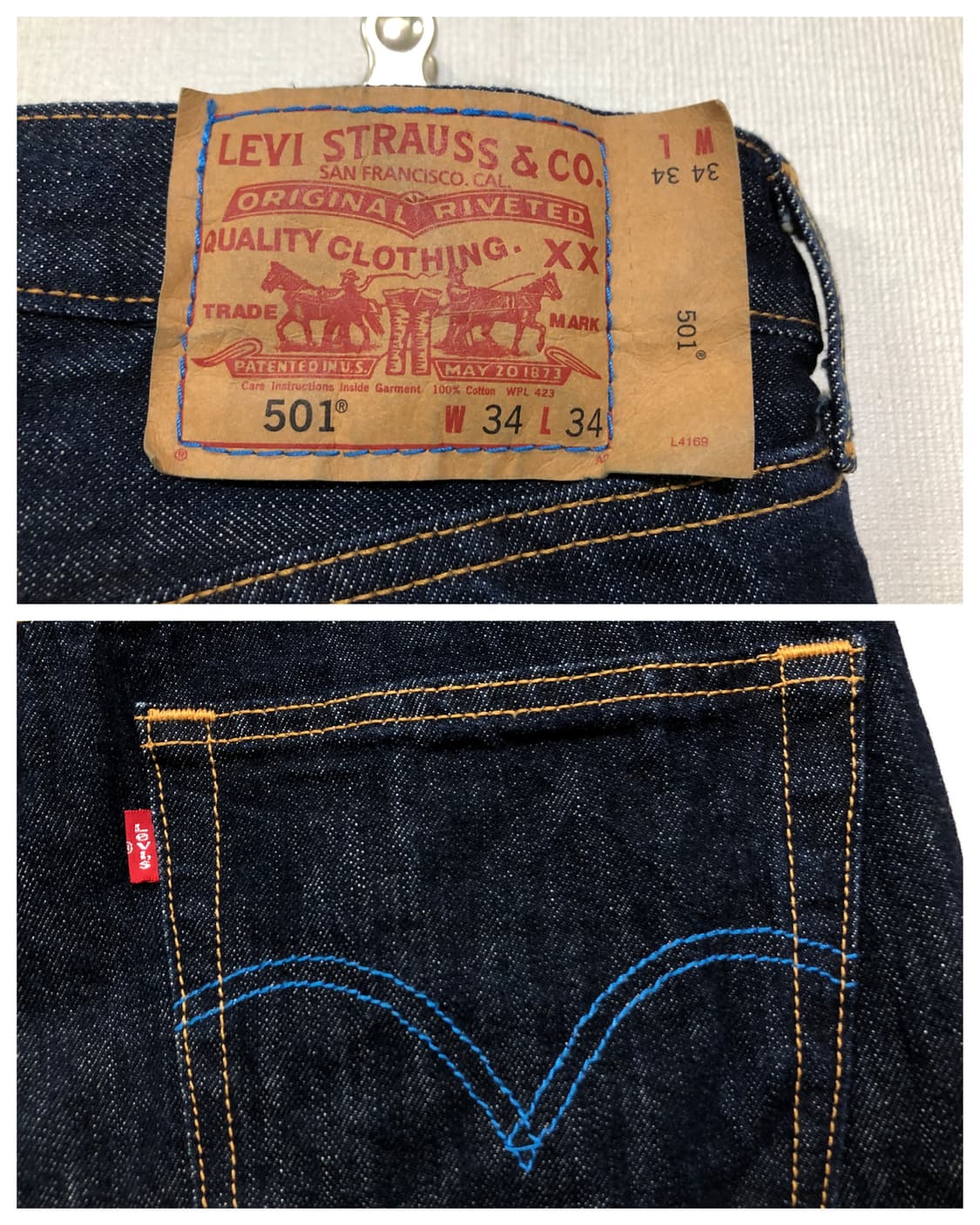 리바이스 501 패턴안감 스트레이트핏 데님팬츠 32 (08501-0301 상품이미지5