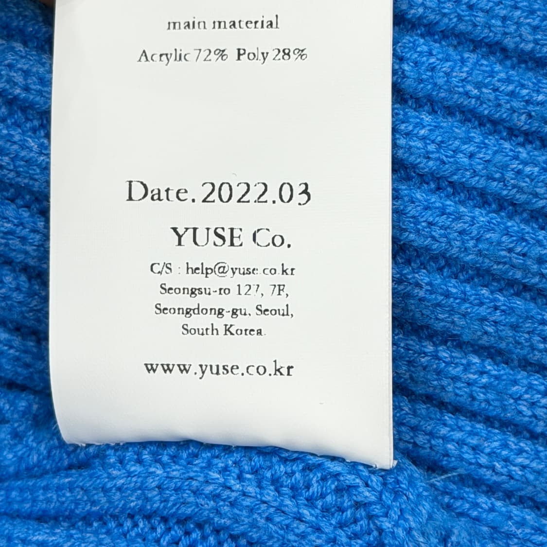 YUSE 유즈 컷아웃 숄더 니트집업 블루 상품이미지7