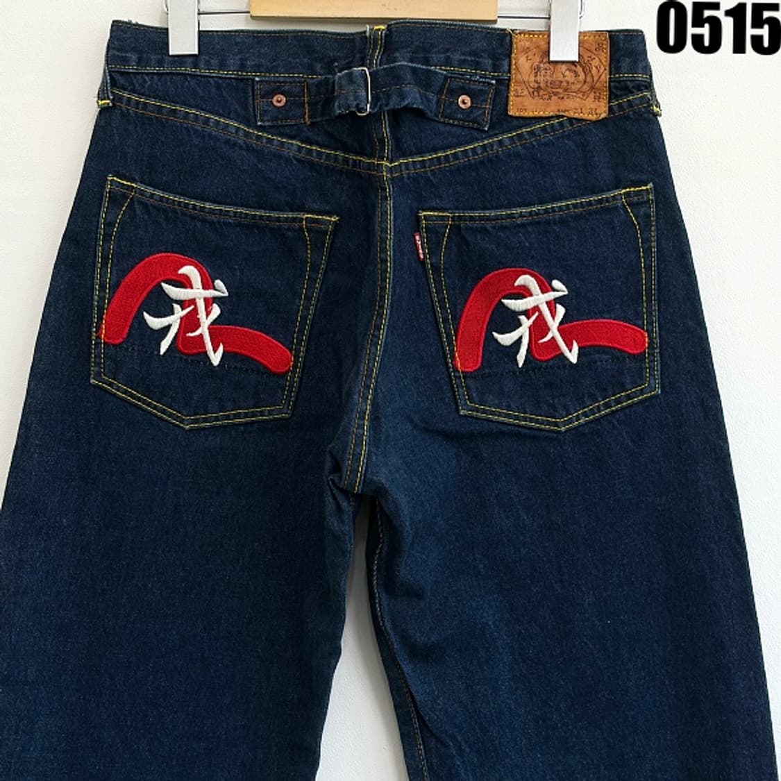 에비수 재팬 신치백 데님 팬츠 W34L34 0515  상품이미지8