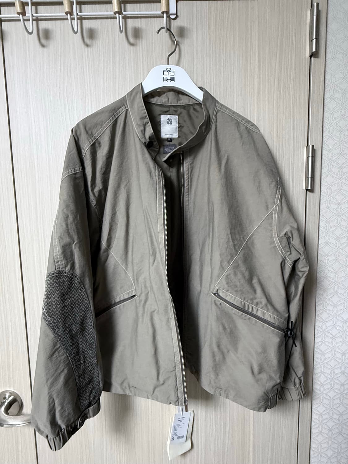 [3]폴리테루 25fw 모터사이클 블루종 베이지 상품이미지1