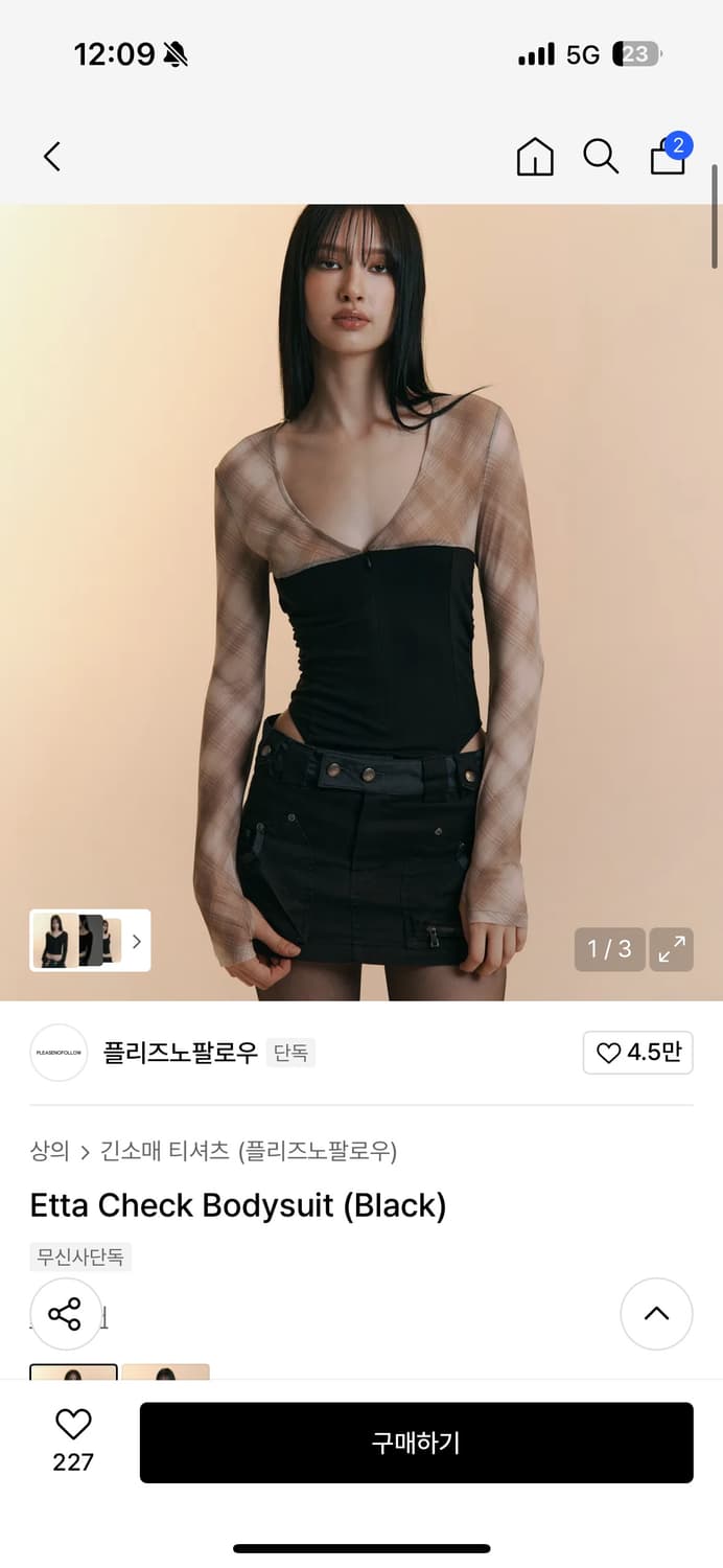 플리즈노팔로우 Etta Check Bodysuit (Black) 상품이미지3