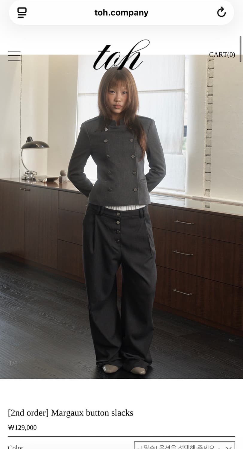 (새상품)Toh Margaux button slacks 마고 버튼 슬랙스 상품이미지1