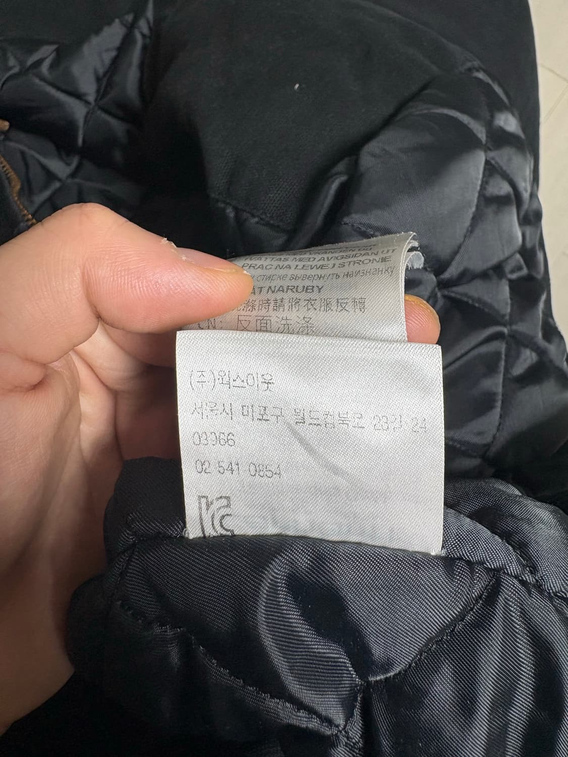 칼하트 액티브 OG자켓 L 상품이미지4