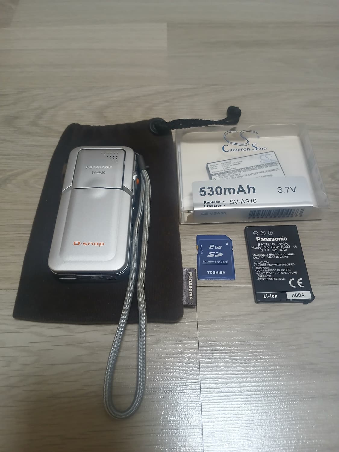 파나소닉 D-snap SV-AV 50 상품이미지1