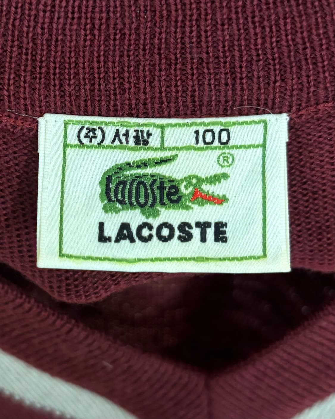 라코스테 아가일 패턴 니트 베스트 상품이미지7