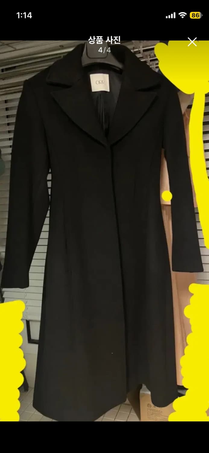 오르 싱글랙코트 xs사이즈 상품이미지4