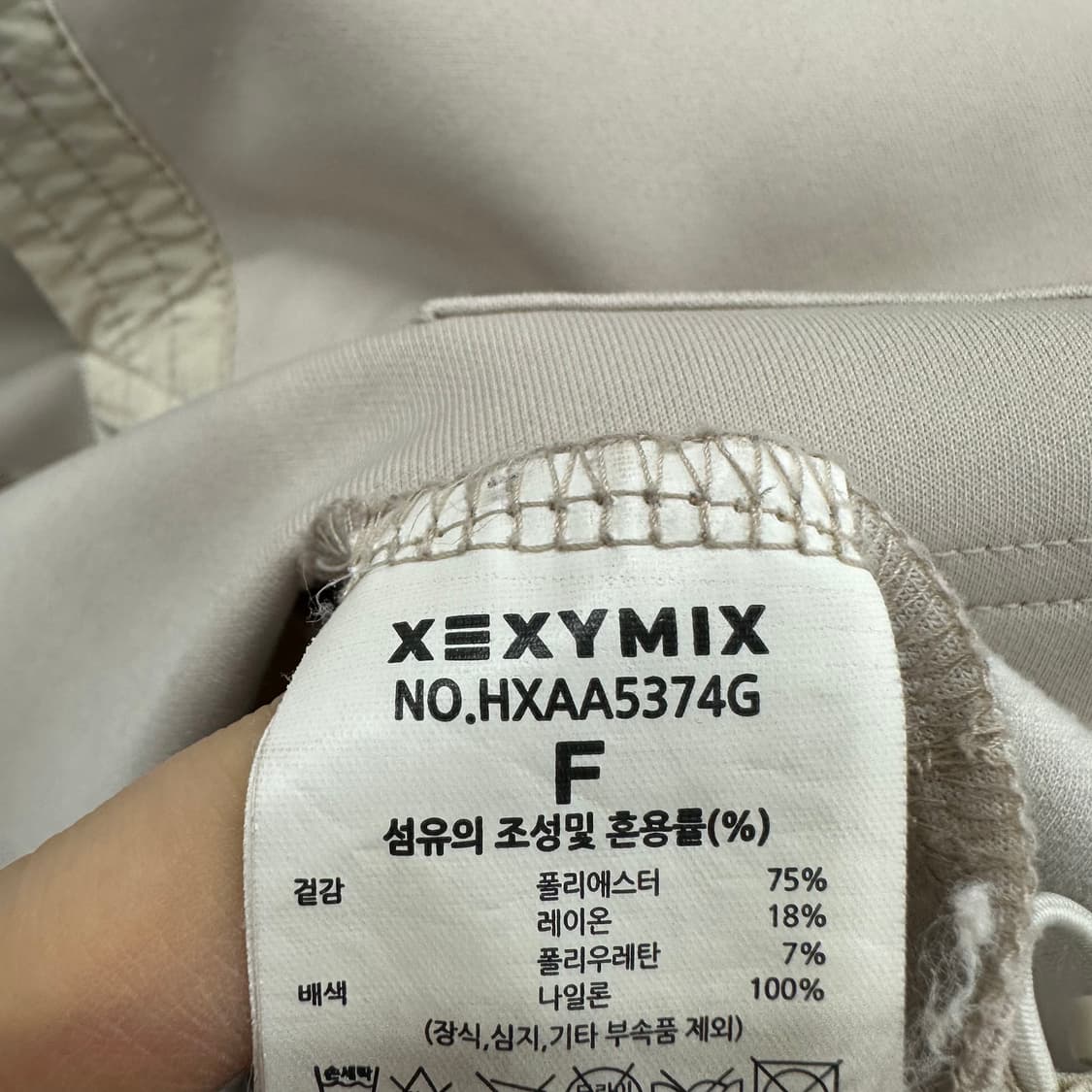 FREE 젝시믹스 여자 기능성 오버핏 후드집업 상품이미지4