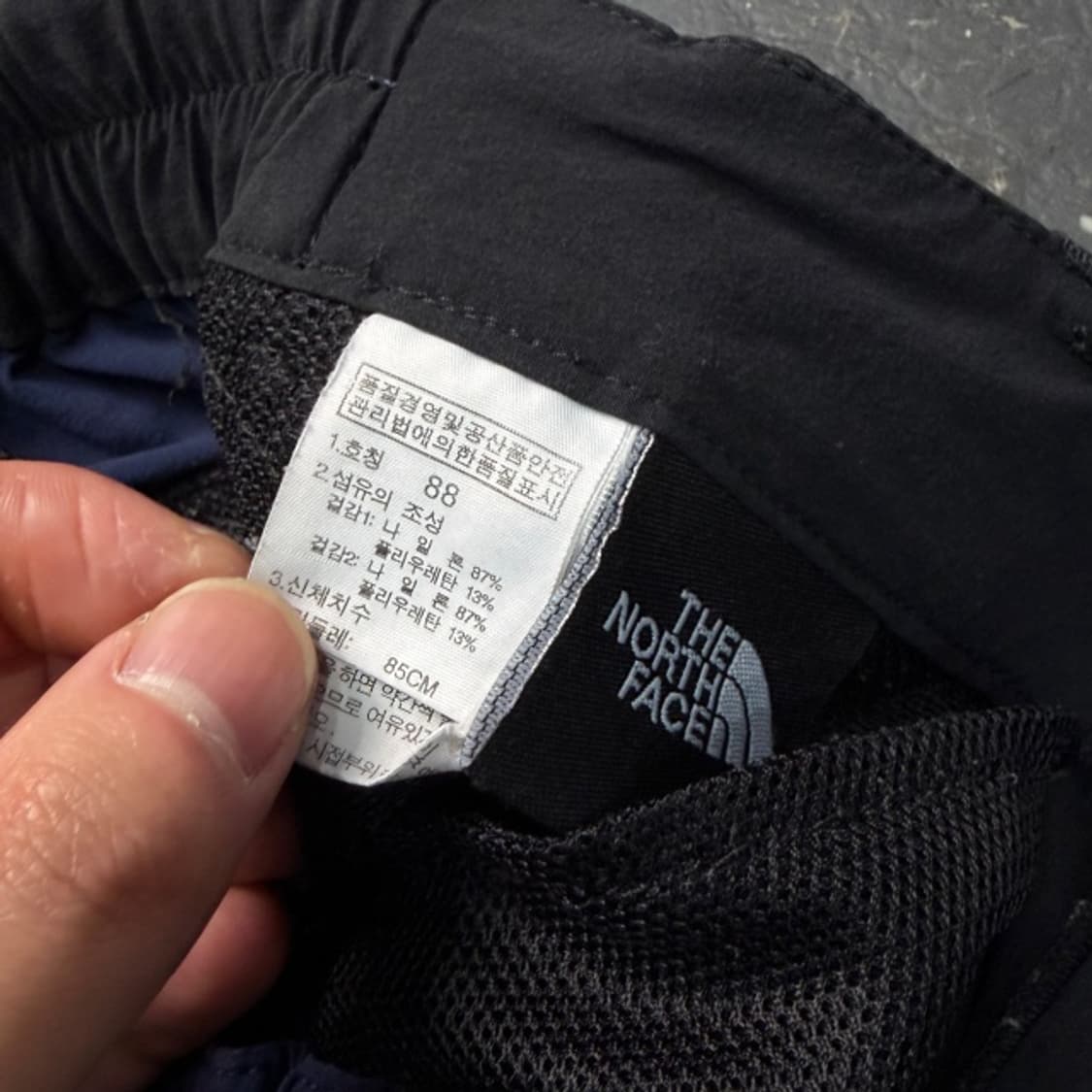 105 노스페이스 나일론 팬츠 상품이미지3