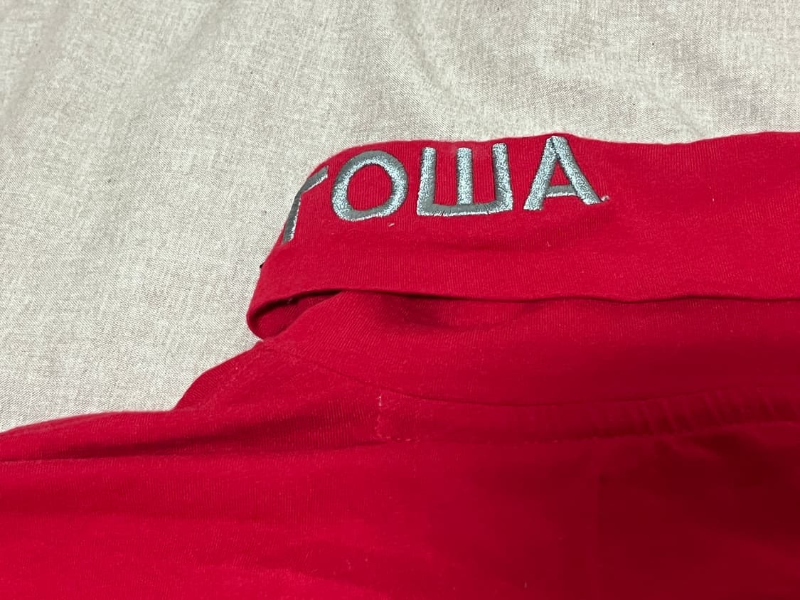 고샤루브친스키 휠라 하이넥 롱슬리브 상품이미지6