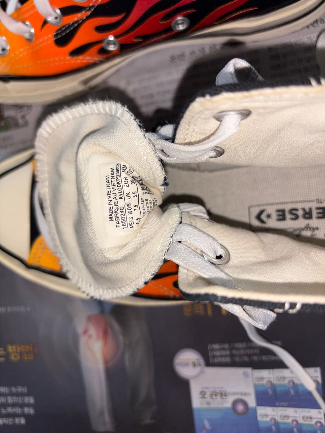 컨버스 척테일러 하이 70 불꽃 상품이미지5