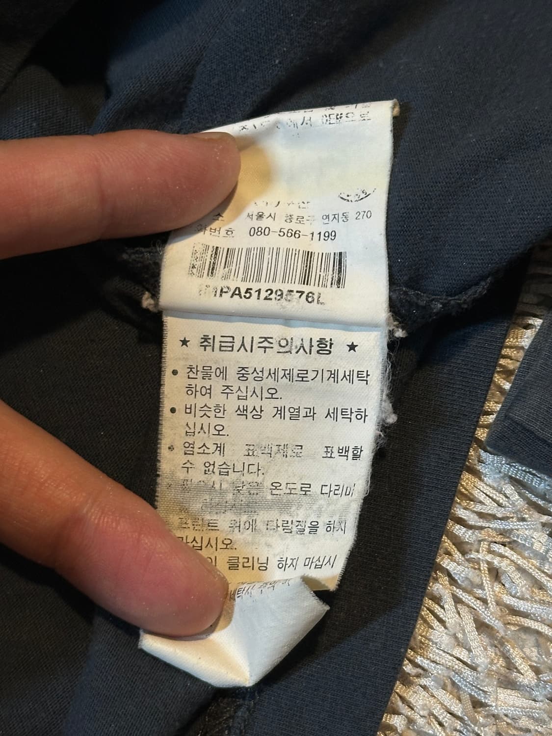 희귀) 90's 폴로 진스 빈티지 프린팅 롱슬리브 긴팔 상품이미지8