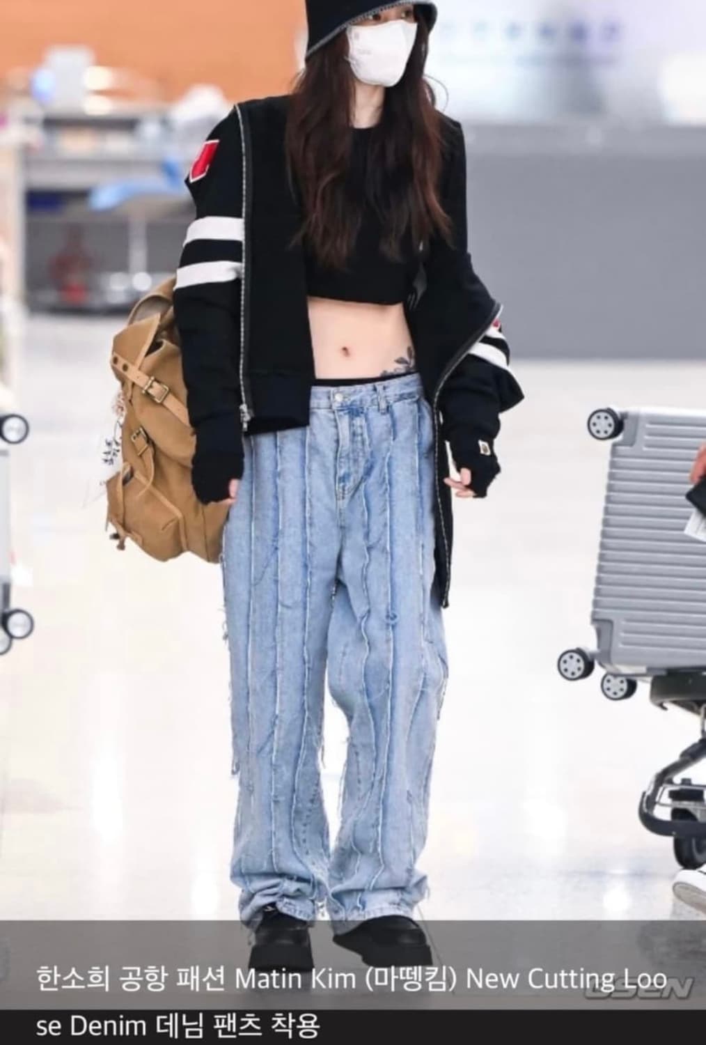 마뗑킴 커팅 루즈 데님 팬츠 28 상품이미지2