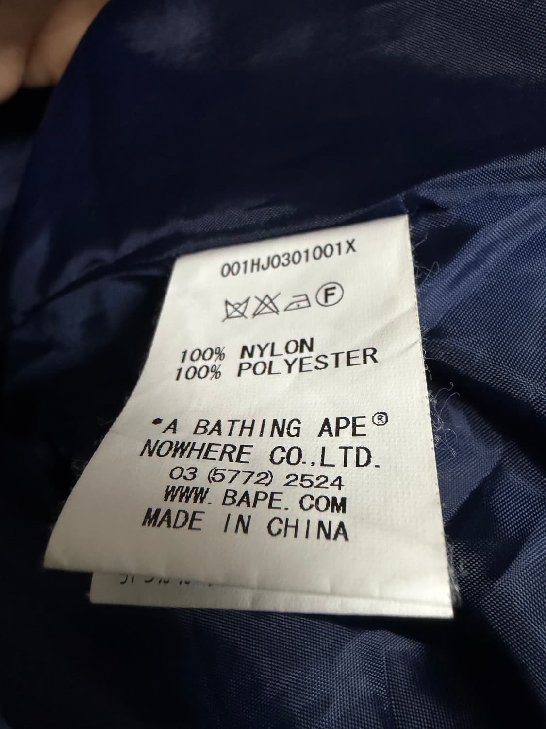 베이프 RECREATIONAL EQUIPMENT INC 네이비 후드 파카 상품이미지4