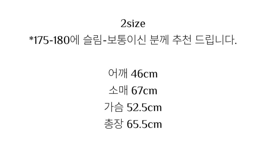 모노프리베 Textured Roll Long Sleeve 초판 차콜 상품이미지3