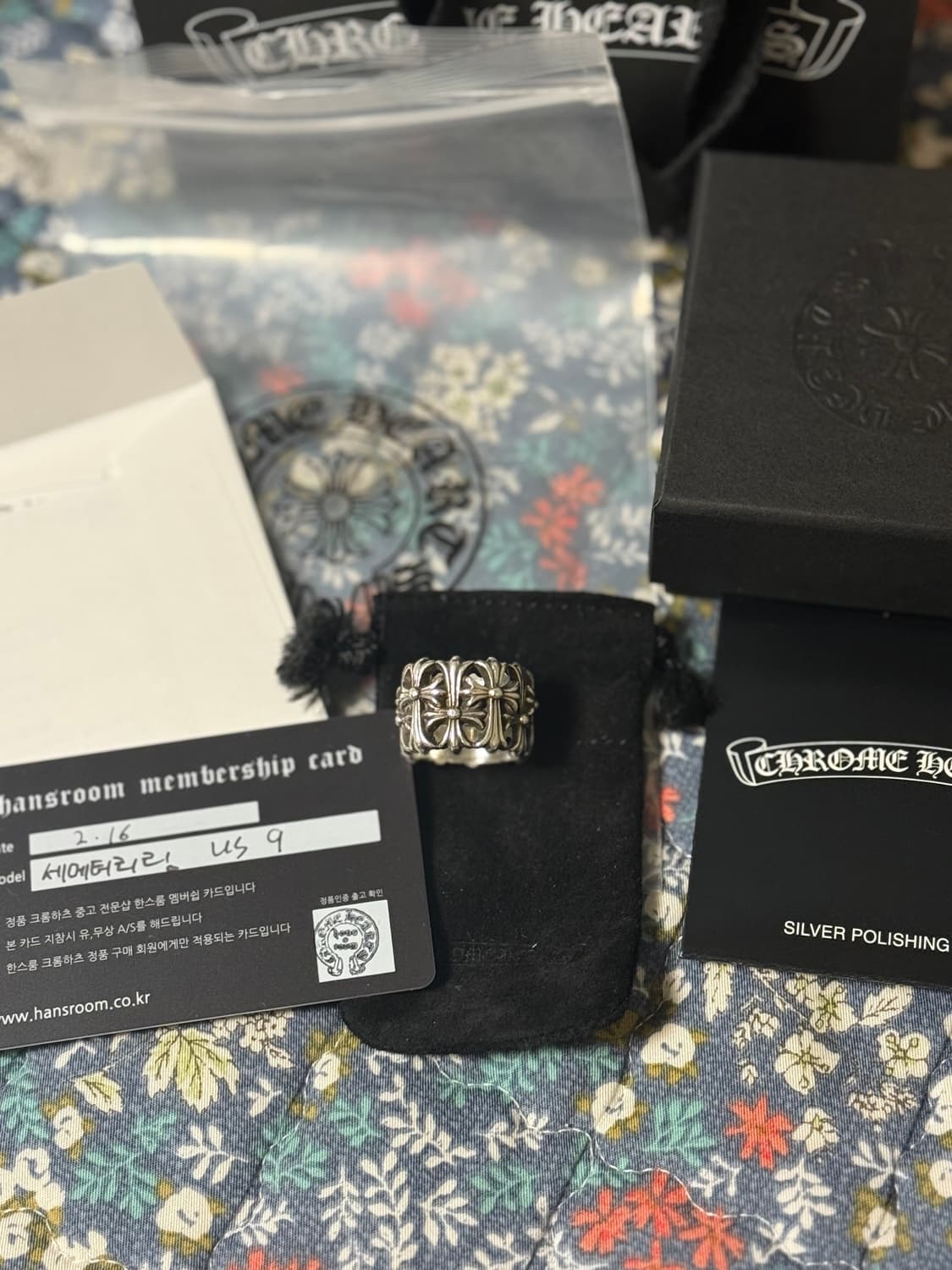 [US9]크롬하츠 세메터리링 팝니다 상품이미지1