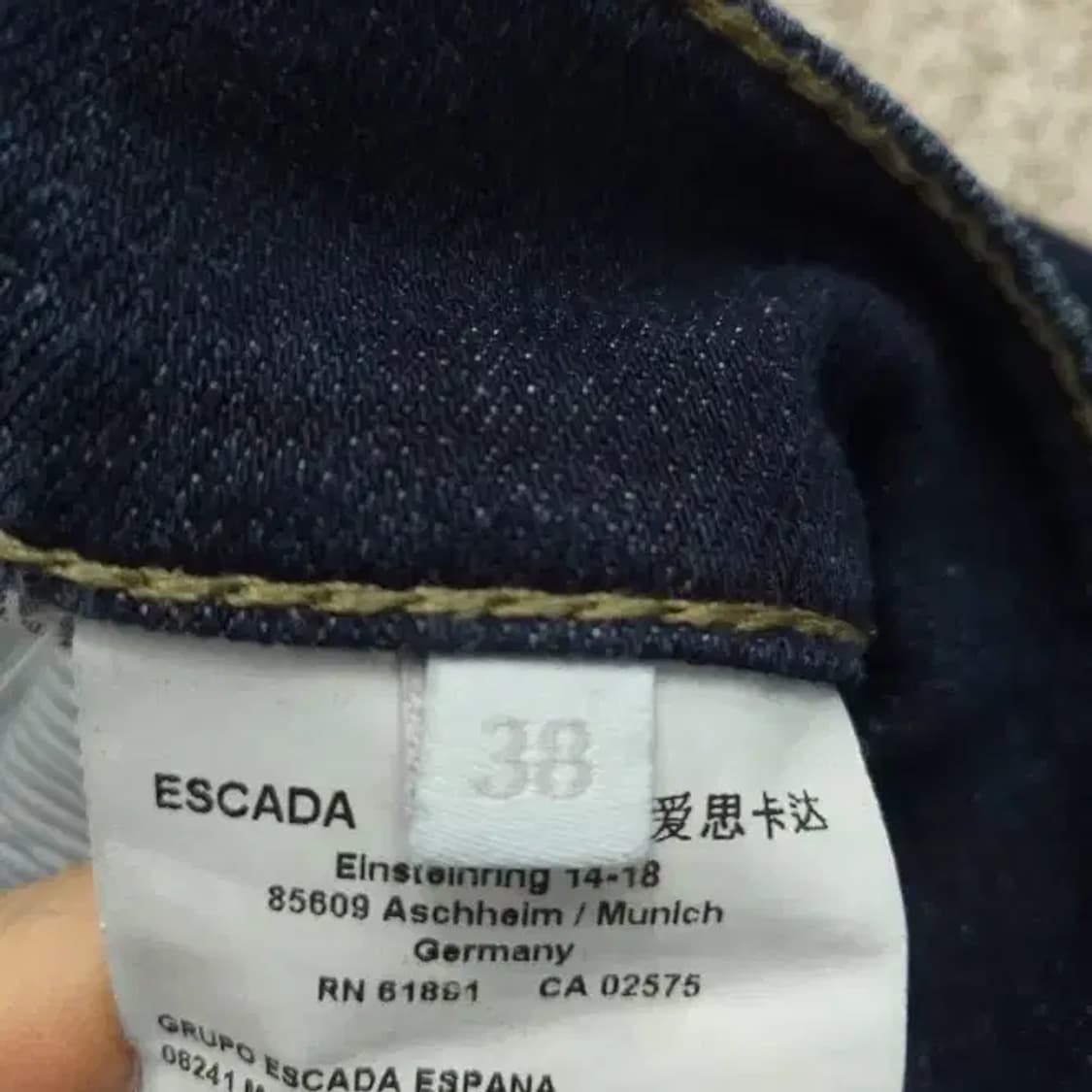 에스카다 여성 데님 청바지 38 상품이미지5