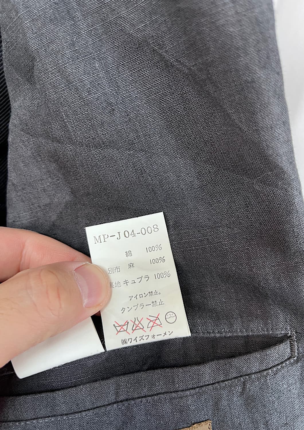 Y`s for men corduroy jacket 상품이미지6