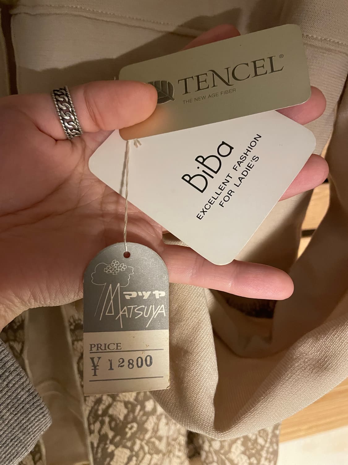 Biba 일본 프리미엄 여성복 상품이미지2