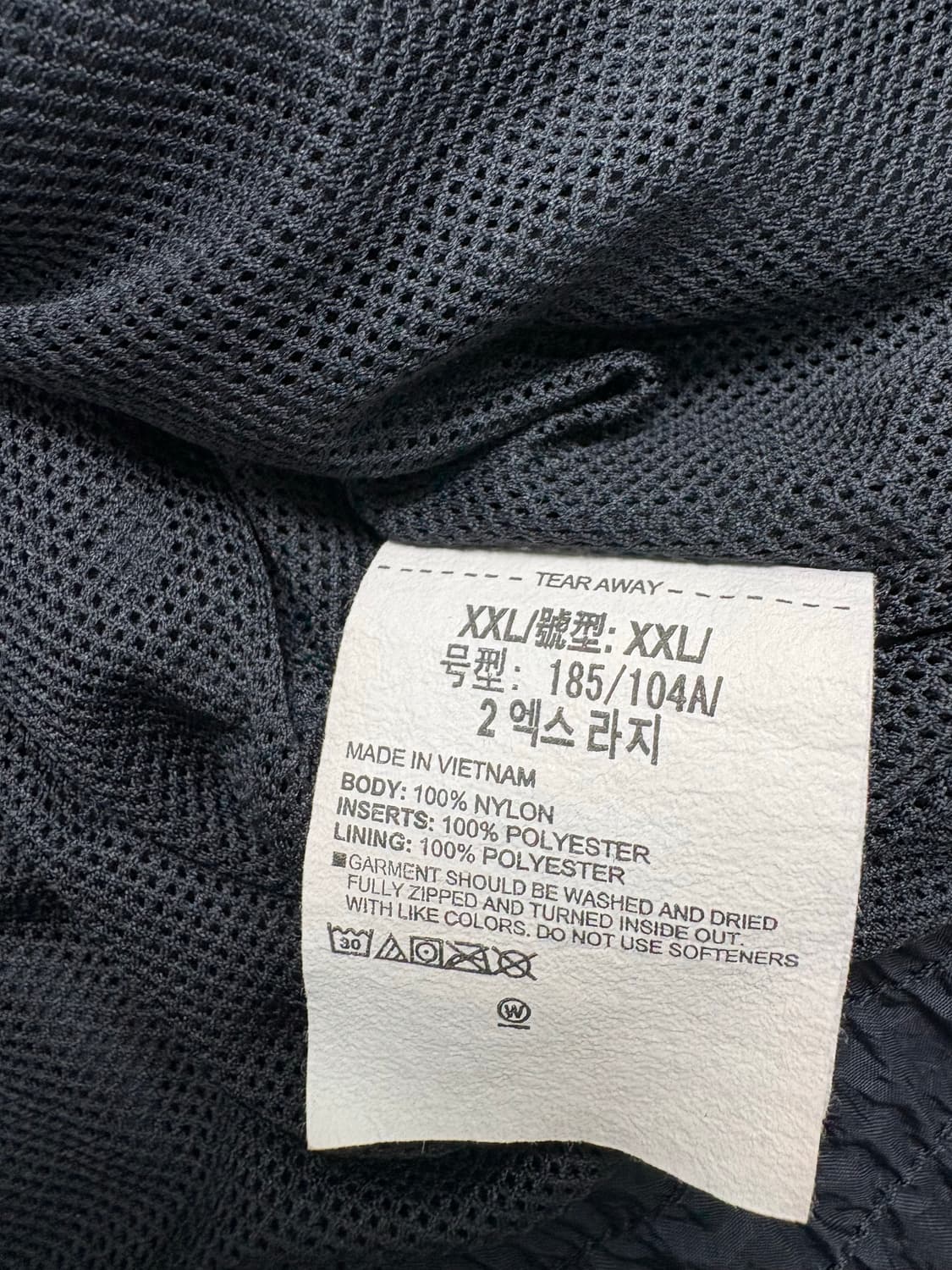 언더아머 바람막이 상품이미지9