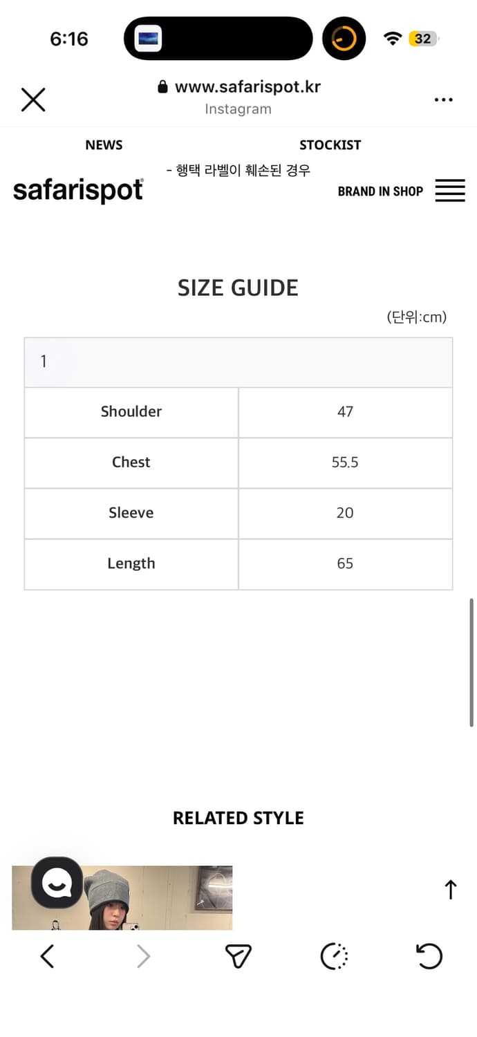 사파리스팟 반팔 REGION MOTORS CLUB DAILY TEE (G 상품이미지3