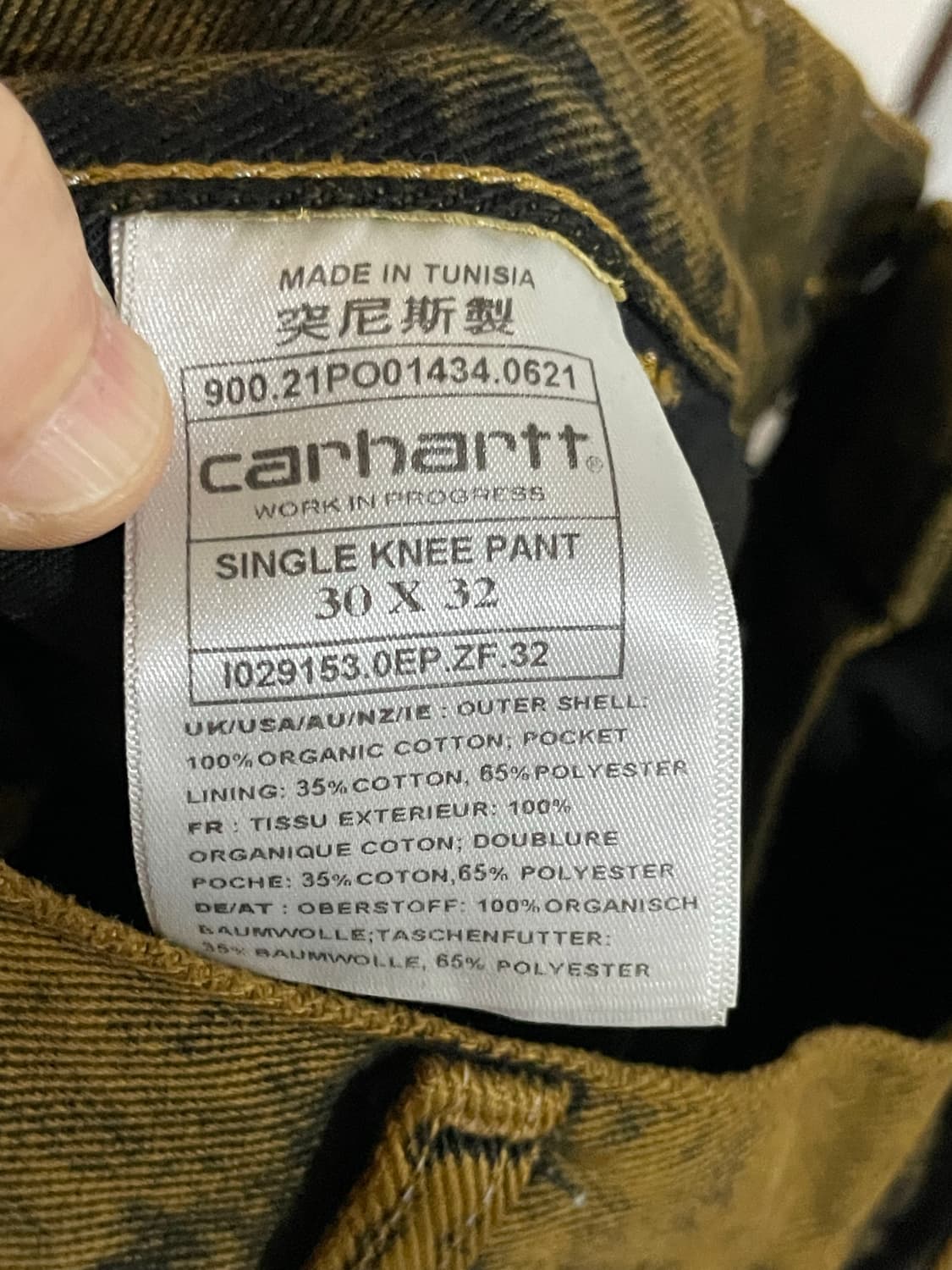 칼하트 싱글 니 팬츠 30x32  상품이미지5