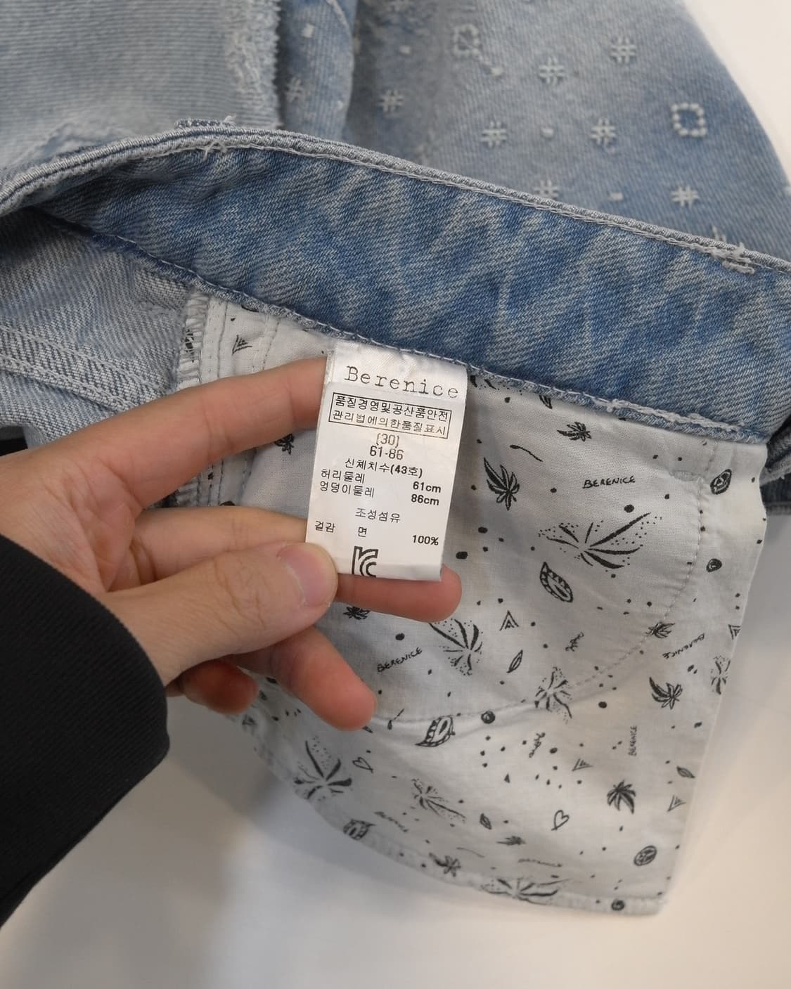 Berenice 상품이미지6