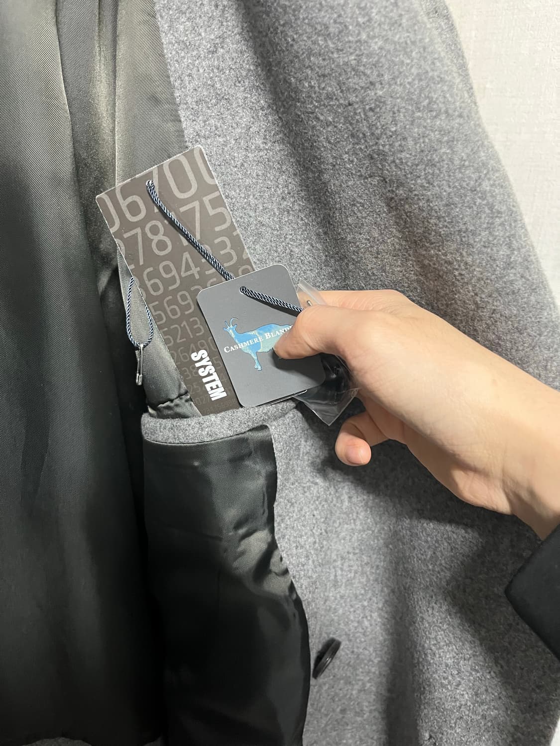 SYSTEM 캐시미어 코트 상품이미지5