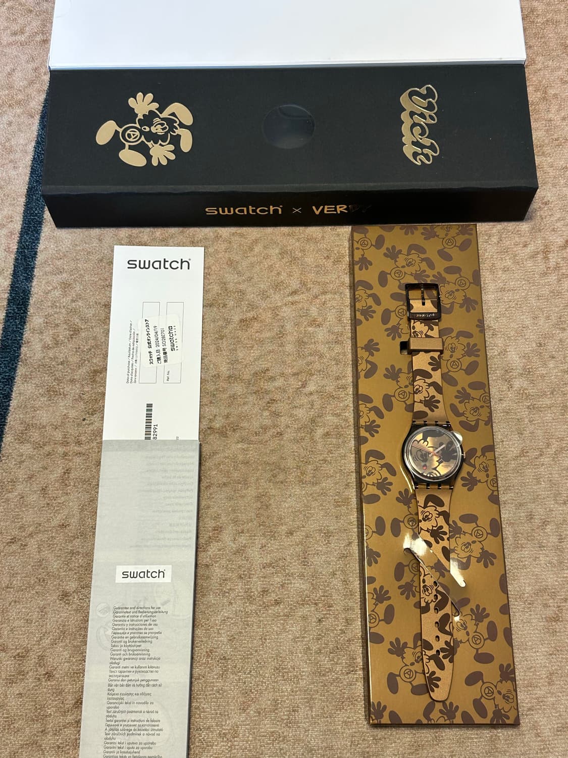 스와치 x 베르디 빅 브론즈 브라운 상품이미지1