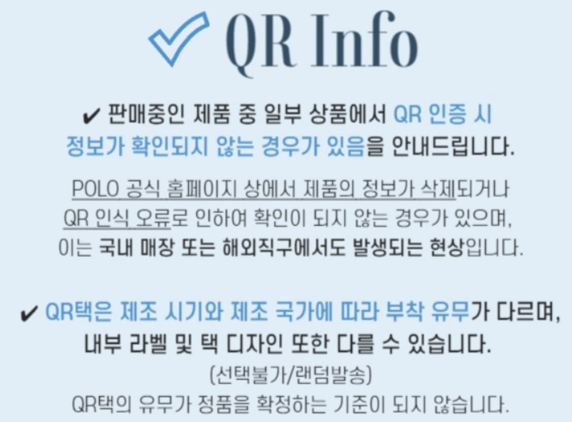 *polo* 폴로 여성 피마코튼 블랜드 가디건 상품이미지5