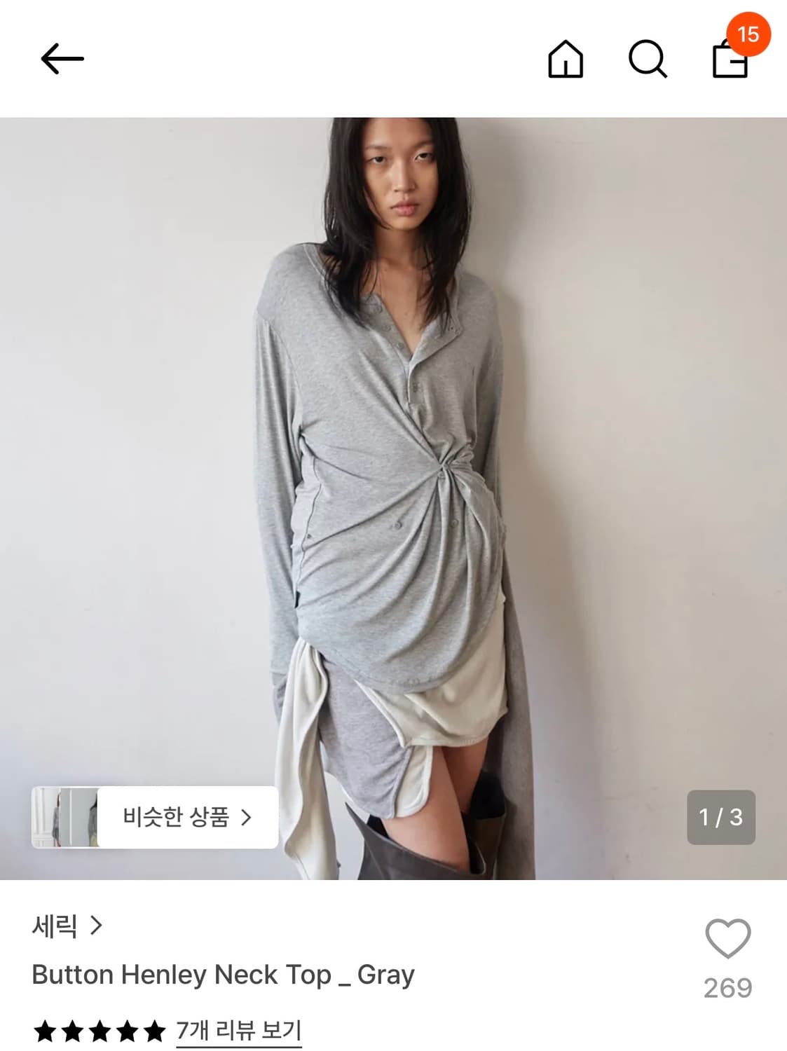 세릭  Button Henley Neck Top _ Gray 상품이미지1